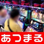 Depri Pontoh online casino slot machines 